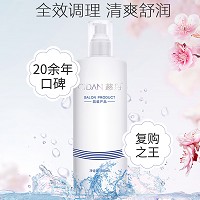 慈丹 舒润调肤水500ml(健肤水)清爽舒润,肌底补水,平衡水油,收缩毛孔,提亮...