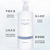 慈丹 舒润调肤水500ml(健肤水)清爽舒润,肌底补水,平衡水油,收缩毛孔,提亮肤色