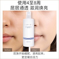慈丹 舒润调肤水500ml(健肤水)清爽舒润,肌底补水,平衡水油,收缩毛孔,提亮肤色
