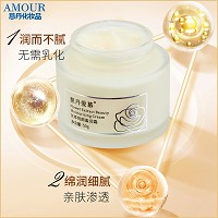 慈丹 花萃悦颜盈润霜50g 润而不腻,亲肤渗透,水嫩润肤,细腻平滑,匀亮丰盈