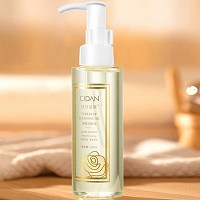 慈丹 净透洁颜油120ml 眼唇皆可卸妆、一步卸净、精油养肤