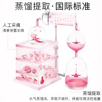 慈丹 玫瑰保湿嫩肤水500ml 滋润补水,柔嫩保湿,弹润透亮,平衡水油,收缩毛孔