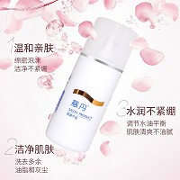 慈丹 玫瑰净颜洗面奶500ml 深层清洁、滋养肌肤、莹白透亮、细致润泽