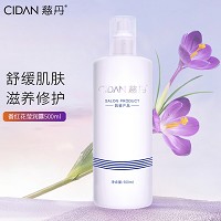慈丹 番红花莹润露500ml 润泽保湿,平衡水油,收缩毛孔,提亮肤色,红敏肌肤可用
