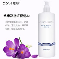 慈丹 番红花莹润露500ml 润泽保湿,平衡水油,收缩毛孔,提亮肤色,红敏肌肤可用