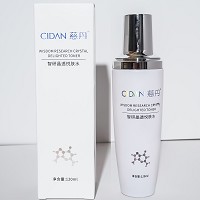 慈丹 智研晶透悦肤水120ml 抗氧化、抵御黑色素、淡化色斑痘印、减淡暗黄肌肤