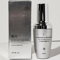 慈丹 艾地苯抗皱菁华液30g 水润紧致,抗皱抗氧化,嫩滑焕亮,淡化细纹/干纹/幼...