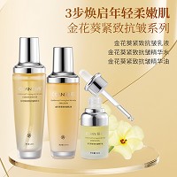 慈丹 金花葵紧致抗皱套3件套(抗皱精华水120ml+抗皱精华油30ml+抗皱乳100ml)