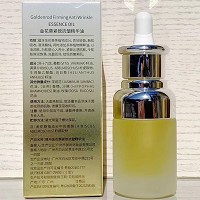 慈丹 金花葵紧致抗皱精华油30ml 改善松弛下垂、预防皱纹生产、补充肌底水分、紧致/抗皱/弹润