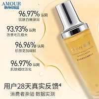 慈丹 金花葵紧致抗皱精华水120ml 改善松弛下垂、预防皱纹生产、补充肌底水分、紧致/抗皱/弹润