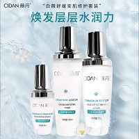 慈丹 白薇舒缓安肌修护套3件套(舒缓安肌水120ml+安颜精华30ml+安肤乳100g)