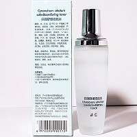 慈丹 白薇舒缓安肌水120ml 舒缓红敏,滋养亲肤,补水锁水,强韧肌底,缓解干痒红痛皮肤