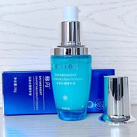 慈丹 日夜水凝滋养精华液30g 深层润泽、抗皱淡纹、减淡黄气、淡化痘印、光泽提亮