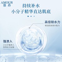 慈丹 日夜水凝露120g 水润柔嫩、滋活新肌、紧实饱满、舒缓静肤、强韧肌底