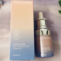 慈丹 丝柔精华粉底液30ml 丝滑细腻、无感裸妆、无水底妆、亲肤精华、轻盈质地