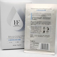 皓肤 水感舒润多肽面膜25g*6片 补充水分营养、水润弹性、舒适呵护