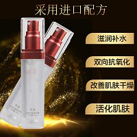 莎迹 纳雪保湿精华素30g 滋润保湿、强韧肌底、提拉紧致、饱满嫩滑、改善干燥/松弛/暗沉/粗糙肌肤