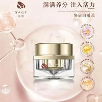 莎迹 鎏光赋活霜50g(自律活肤霜)净化暗沉、匀亮肤色、充盈补水、改善面部干燥/粗糙/暗沉/色素