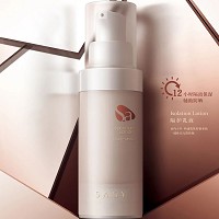 莎迹 隔离乳(肤色)30g(SPF15+)防晒遮瑕、隔离蓝光/雾霾/污染/紫外线、修正肤色、隐匿毛孔、底妆服帖