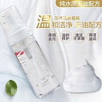 莎迹 洁面慕斯150ml 洗卸二合一、清洁毛孔内污垢及残妆、不紧绷不拔干、温和净肤、平滑细腻