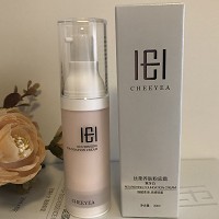 玺妍 丝柔养肤粉底霜(象牙白)30g防晒隔离粉底三合一,隐匿毛孔,清透裸妆,持妆透气不暗沉