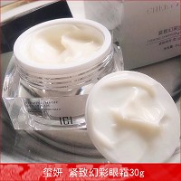 玺妍 紧致幻彩眼霜30g 透亮眼周、深层褪黑、明眸润泽、紧致淡纹