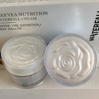玺妍 瀑布乳霜50g*2瓶 多效保湿、抚平细纹、提亮肤色、娇润幼滑