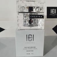 玺妍 鱼籽奢养紧致精粹霜50ml(谷胱甘肽霜)补充弹力蛋白、抗皱淡纹、减缓老化