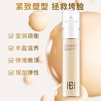 玺妍 塑颜弹弹乳60ml 密集滋养、提拉上扬、弹嫩紧致、淡化细纹