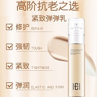 玺妍 塑颜弹弹乳60ml 密集滋养、提拉上扬、弹嫩紧致、淡化细纹