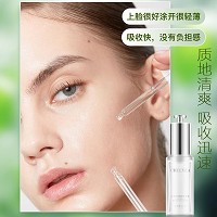 玺妍 小球藻弹润精华液30ml 深层焕白赋活、嘭弹透亮、光滑细致、柔软饱满