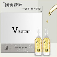 玺妍 晚安焕颜精华啫喱4ml*7支 舒缓修护、减少泛红、强韧屏障、淡化痘印