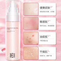 玺妍 瑰秘玫瑰柔肤水80ml 舒缓修护、缓解干敏红肌肤、深层补水、晒后修复