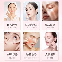 玺妍 瑰秘玫瑰柔肤水80ml 舒缓修护、缓解干敏红肌肤、深层补水、晒后修复