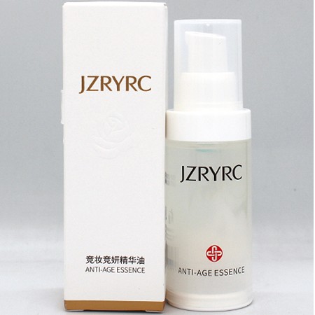 竞妆 竞妍精华油30ml(幼龄精华素)以油养油、修护屏障、幼嫩美肌、改善暗黄、紧致弹性、减淡皱纹、补水保湿