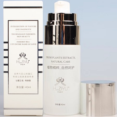 韩姿妤 活润玻尿酸原液40ml 密集补水、持续保湿、水嫩亮泽、改善干燥/黯哑/缺水问题
