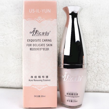 伊尔美韵 净痘精华液20ml 调节油性肌肤,改善缓解痘痘粉刺肤质,收细毛孔,光滑肌肤
