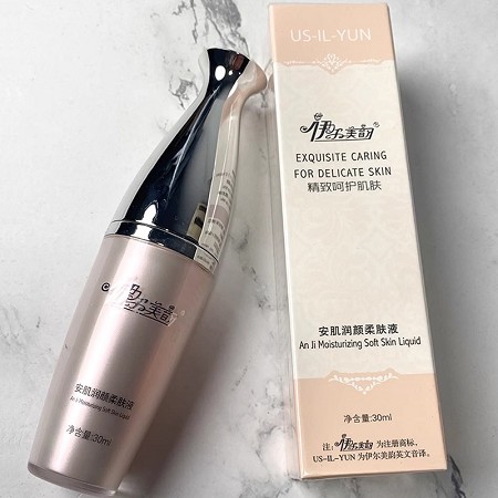 伊尔美韵 安肌润颜柔肤液30ml 舒缓修护红敏,渗透肌底,密集修护,有效褪红,细腻嫩滑