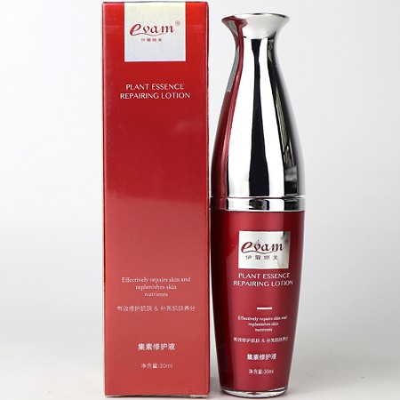 伊尔娜美 安肌润颜柔肤液30ml 集合多种精华元素,改善干燥粗糙,补充肌肤养分,恢复水嫩状态