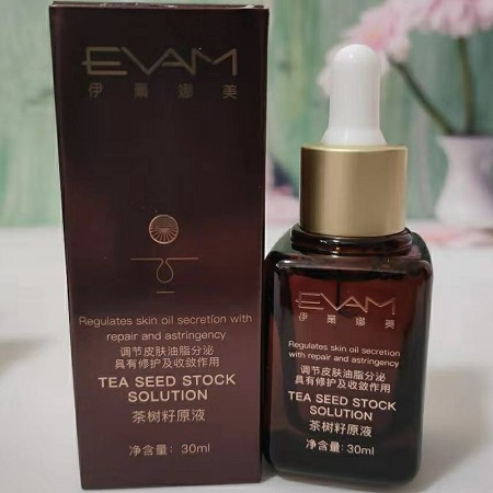 伊尔娜美 茶树籽原生液30ml 调节皮肤油脂分泌,修护及收敛,改善青春痘、粉刺,净透光泽