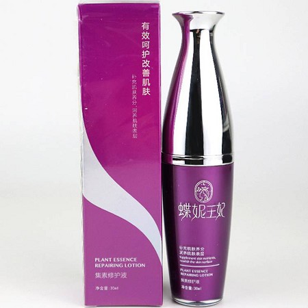 蝶妮王妃 安肌润颜柔肤液30ml(集素修护液)集合多种精华元素,改善干燥粗糙,补充肌肤养分,恢复水嫩状态