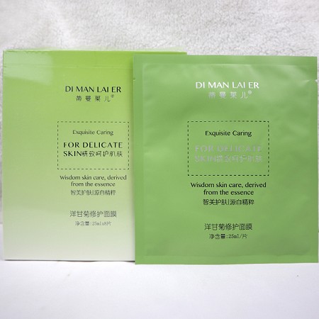 蒂曼莱儿 洋甘菊修护面膜25ml*8片 改善粗糙/干燥肌肤,收缩毛孔,紧实弹性,水嫩靓丽