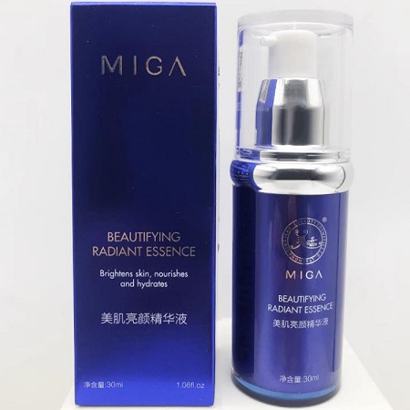 美珈豪 美肌亮颜精华液30ml 改善暗黄、粗糙肤质,晶莹光泽,细致润滑,透亮娇嫩