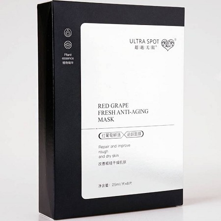 超越无限 红葡萄鲜活逆龄面膜25ml*8片 改善粗糙、干燥肌肤,补充养分,提拉紧实,通透鲜润