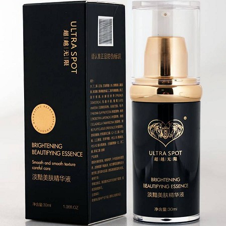 超越无限 透亮美肤精华液30ml 补充营养,细致呵护,改善粗糙干燥,提亮肤色,娇嫩靓丽光泽