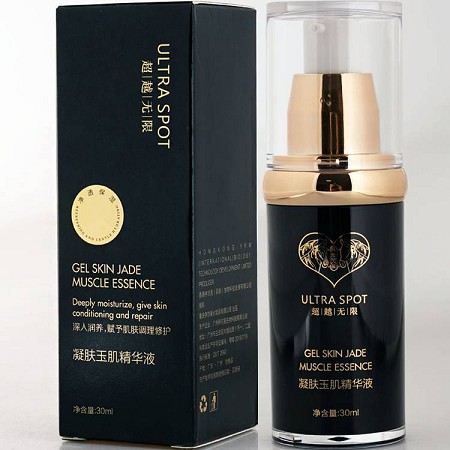 超越无限 凝肤玉肌精华液30ml 补充养分,改善粗糙、黯哑无光泽肌肤,提亮肤色,紧致细腻