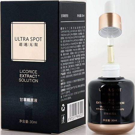 超越无限 甘草精原生液30ml 修复红血丝/舒缓褪红敏,增强弹性,光滑盈润,青春活力