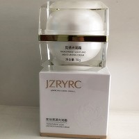 竞妆 竞透光润霜50g 光透焕新、嘭弹润亮、抗氧焕亮、丰盈水润、润泽饱满、改善粗糙/无光泽肌肤