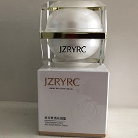 竞妆 竞透光润霜50g 光透焕新、嘭弹润亮、抗氧焕亮、丰盈水润、润泽饱满、改善粗糙/无光泽肌肤