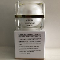 竞妆 竞透光润霜50g 光透焕新、嘭弹润亮、抗氧焕亮、丰盈水润、润泽饱满、改善粗糙/无光泽肌肤